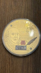 2023 Benjamin Franklin $100 Commemorative Coin