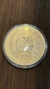 1972 Amazonian Quarter Dollar COPY Novelty Coin