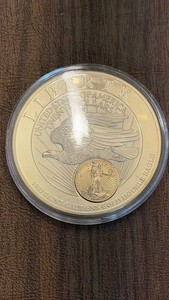 1933 Saint-Gaudens Double Eagle Replica Coin Marked COPY