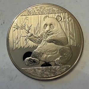 Panda Coin - Temple of Heaven Design
