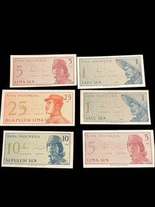 Bank Indonesia 1964 Sen Banknotes (Lot of 6)