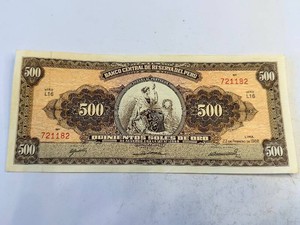 Latin American Vintage Banknote Collection - Peru, Ecuador, Bolivia & Paraguay