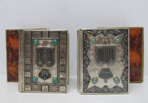 2 Vintage Hebrew Bibles wOriginal Boxes