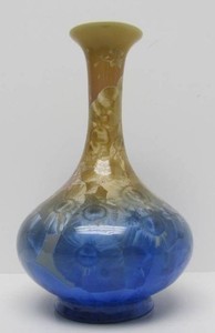 Very Nice Vintage Signed Oriental Crystaline Glazed Vase
