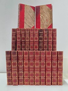 Nice Antique HAWTHORNE WORKS Hardcover Book Set - Dated 1900