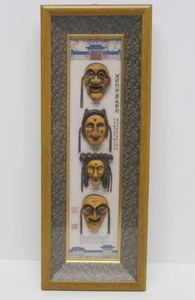 Korean Theater Mask Framed Wall Display