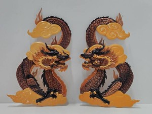 Pair of Multi-Wood Oriental Dragon Wall Sculptures
