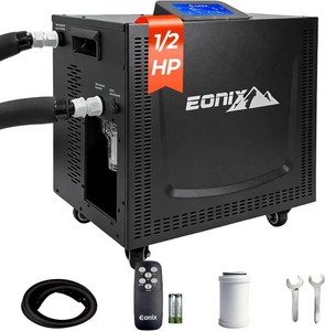 $370 EONIX 12 HP Ice Bath Chiller,Cold Plunge Chiller for Cold Therapy Recovery