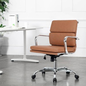 $150 LANDSUN Executive Mid-Back Home Office Swivel Desk Chair with Armrests and Wheels - Faux Leather Soft Padded Seat Upholstered Ergonomic Computer Chair - Brown