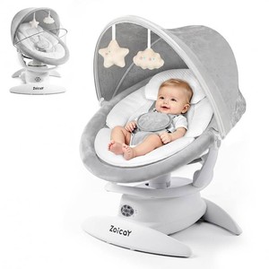 $136 3-in-1 Baby Swings for Infants with Removable Rocker and Motion Detection