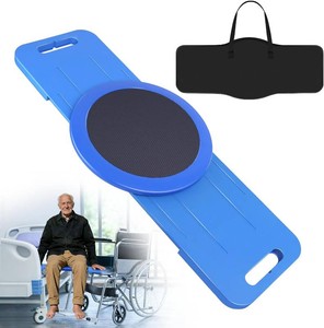LOSCHEN Slide Transfer Board with Turntable, Slide Assist Device for Transferring or Seniors from Wheelchair to Bed, Toilet, Tub, Car - Slide Board with Turntable Blue 29.5inch