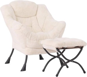 $170 Modern Lazy Chair with Ottoman, Comfy Accent Reading Chair, Plush Beige