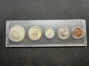 1947 Year Set