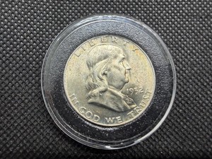 1952 Silver Franklin Half Dollar