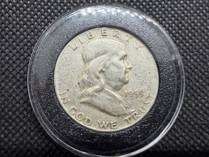 1955 Silver Franklin Half Dollar