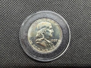1957 Silver Franklin Half Dollar