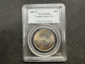 2001 P 50C PCGS MS68 Capital Visitor CTR