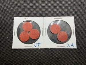 Five OPA Red Point Ration Tokens VT XU
