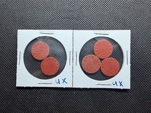 Five UX WWII Ration Tokens