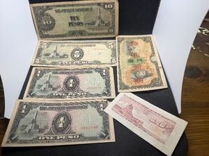 Six Japanese Bank Notes