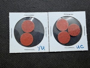 Five WWII Ration Tokens (2 YU and 3 UC)