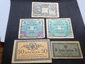 Five European Bank Notes