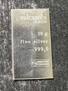 10 GRAMS .999 FINE SILVER VALCAMBI SUISSE BAR