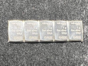 5 GRAMS .999 FINE SILVER VALCAMBI SUISSE BARS