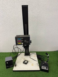 Omega Chromega B Dichroic Color Enlarger