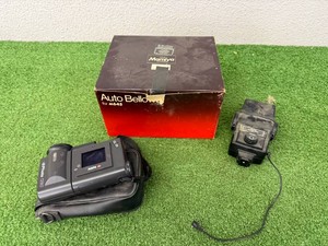 Agfa ePhoto 1280 Digital Camera & Auto Bellows for M645