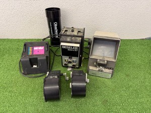 Film Developing Equipment