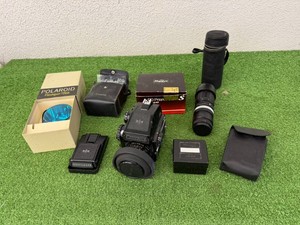 Mamiya M645 Medium Format Camera & Photographic Equipment