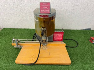 Spinnit Paper Drill