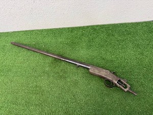 12 Gauge Gun Barrel