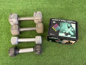 Dumbbells & AnkleWrist Weights