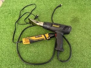 Heat Guns