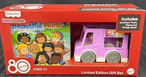 Brand New Fisher-Price, Little People, Kohls Limited edition gift set