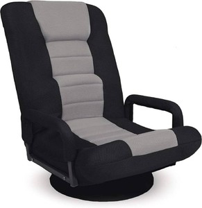Brand New Multipurpose 360-Degree Swivel Gaming Floor Chair wLumbar Support, Armrest Handles, Foldable Adjustable Backrest - Gray