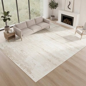 8x10 Neutral Washable Area Rugs for Living Room,Bedroom,Dining Room- Beige