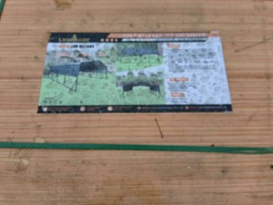20 ft x 20 ft x 8.4 ft Metal Carport