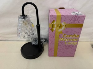 Candle Warmer Lamp