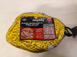 9lbs Hicory Smoked Bone-in Spiral Cut Ham