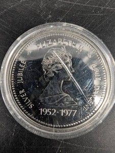 Canada 1977 Silver Jubilee Dollar Coin