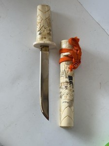 Japanese Carved Bone Faux Ivory Tanto Dagger &amp Scabbard Orange Cord