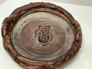 Hand-Carved Zodiac Wood Bowl Tray w Female Face Relief Folk Art