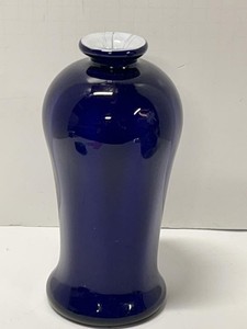 Signed Robert Studio Art Glass Cobalt Blue Vase 1995 White Rim