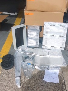 NEW Prima CARMIG1 (cart)