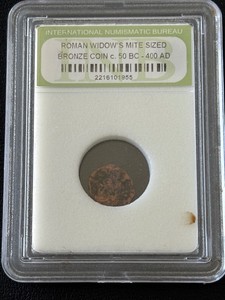 Roman Widows Mite Bronze Coin