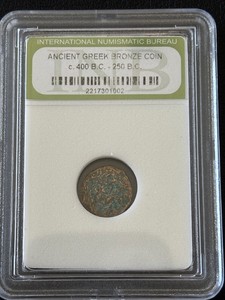 Ancient Greek Bronze Coin
