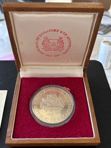 1975 Singapore $10 Dollar Silver Coin